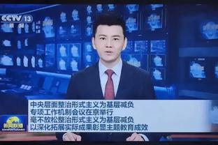 法律专家：尤文与博格巴合同包含条款，如兴奋剂呈阳性可自动解约