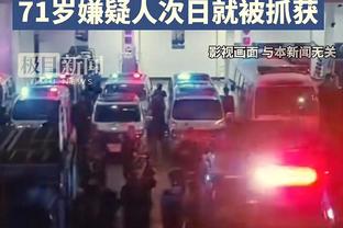 ?曼联球迷怒喷球队表现：滕哈赫欠德赫亚一个道歉！他还有什么借口？