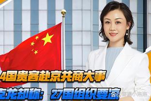 放狠话❗对手：梅西不可阻挡，但我们的计划是比迈阿密进更多球