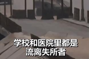 小雷：热刺将决定冠军归属，阿森纳会在北伦敦德比丢分