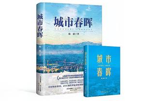 两位大明星？维尼修斯拜访梅赛德斯P房，与7冠王汉密尔顿合影